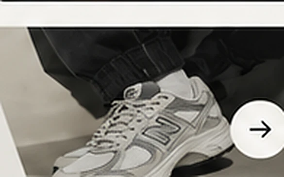 Editorial de zapatillas